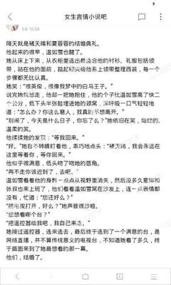 真人ag旗舰厅网站